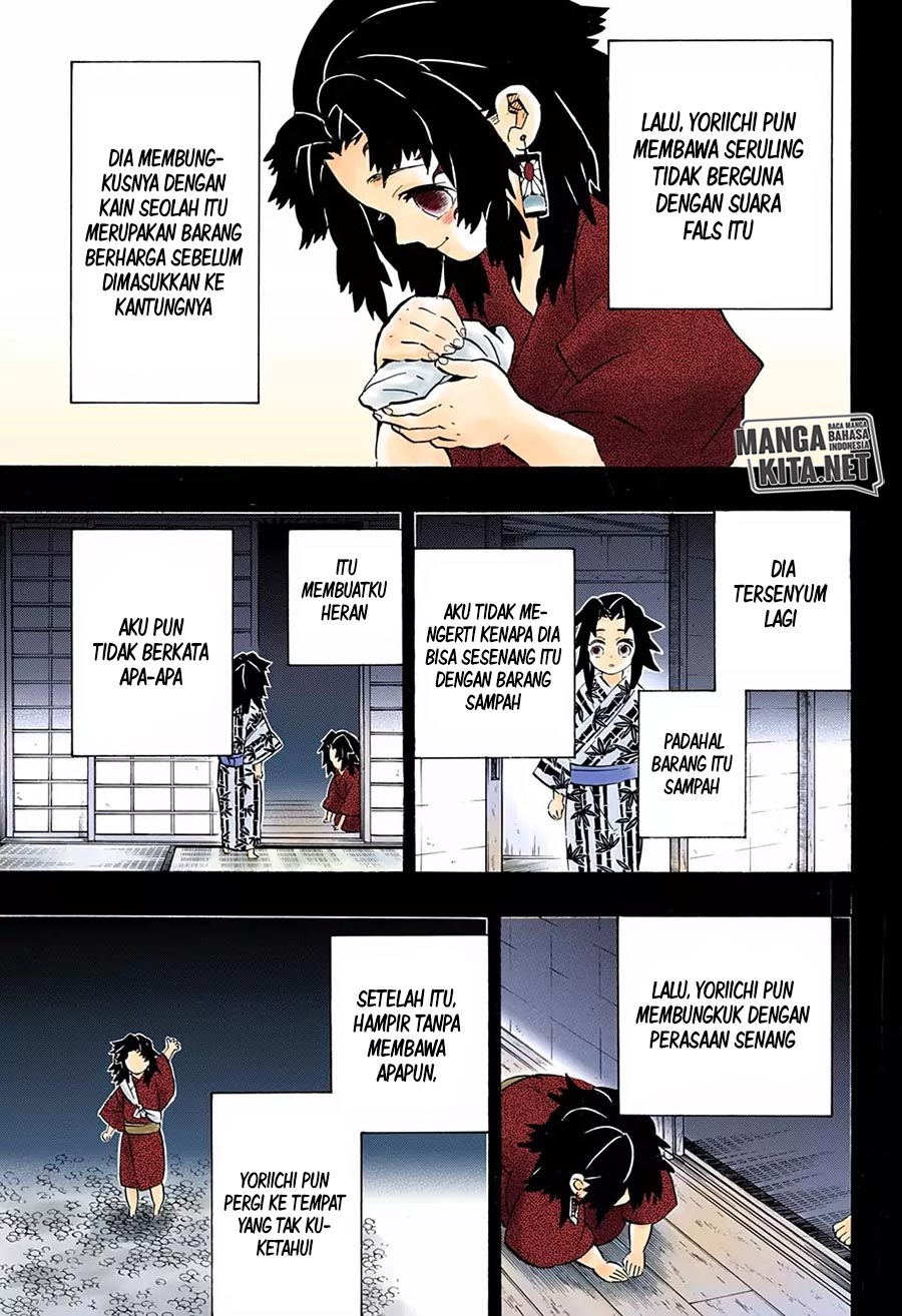 Kimetsu no Yaiba chapter 177